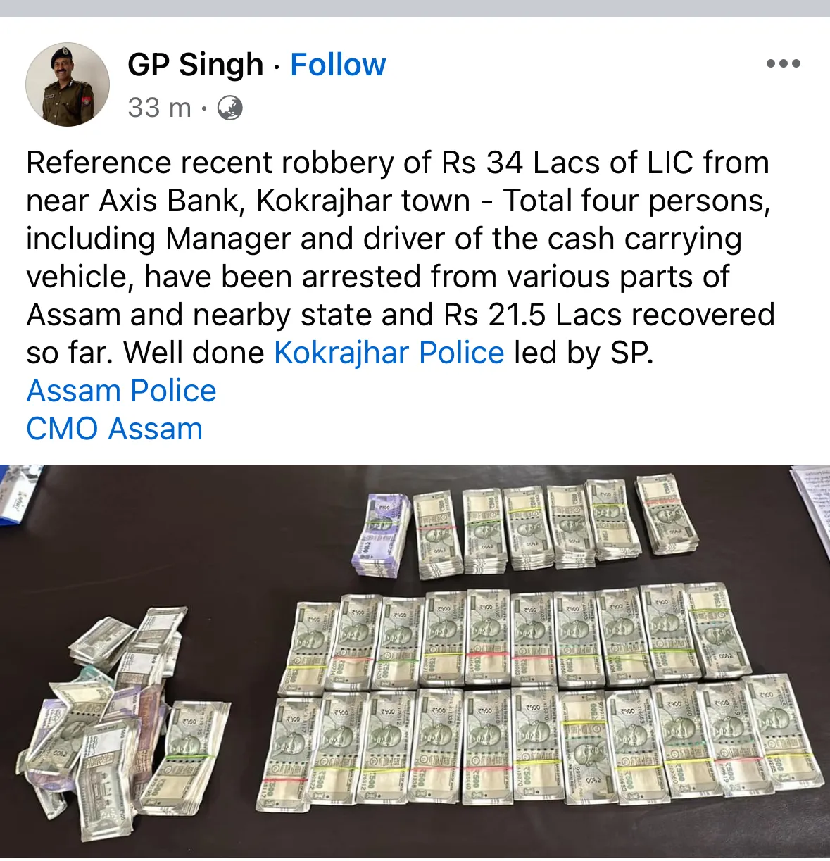GP Singh  
